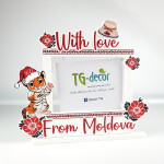 Rama foto personalizata "With love from Moldova" thumb-image 1