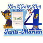 Именная фоторамка - Paw Patrol thumb-image 1