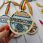 Medalii din lemn Clasa I thumb-image 4