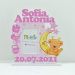 Rama foto cu Ursulet 1 thumb-image 1